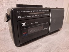 Elite 5330 radiorecorder gebraucht kaufen  Burscheid