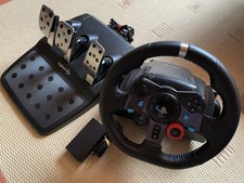 lenkrad pedalen gebraucht kaufen  Deutschland