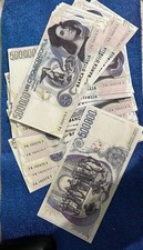 Riproduzioni grandezza reale usato  Cardedu