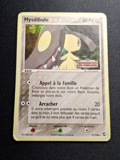 Mysdibule 108 reverse d'occasion  Fresnay-sur-Sarthe