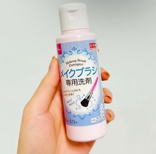 Lote de 2 pincéis de maquiagem DAISO 80 ml/2,7 fl oz comprar usado  Enviando para Brazil