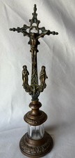 Stunning rare religious for sale  Sycamore