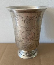 Ancienne grande timbale d'occasion  Barentin