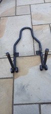 Universal rear paddock for sale Universal rear paddock for sale  BLACKWOOD