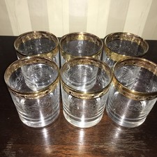 Murano medici goldrand gebraucht kaufen Murano medici goldrand gebraucht kaufen  Illerrieden