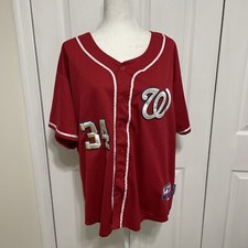 Majestic red cool for sale  Locust Grove