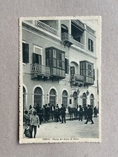 O.) Cartolina militare Libia Tripoli banco di Roma  comprar usado  Enviando para Brazil