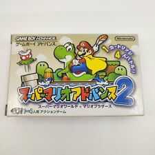 Jogo japonês Super Mario World 2 in a box Gameboy Advance GBA Japão comprar usado  Enviando para Brazil