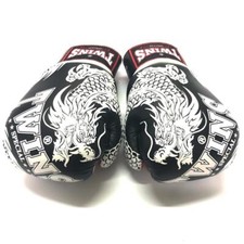 Twins authentic boxing d'occasion  Expédié en Belgium