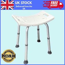Aluminium shower chair for sale  STOCKPORT