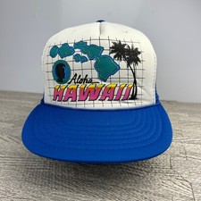 Vintage 80s hawaii for sale  Allendale