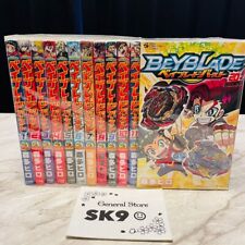 Beyblade burst vol. d'occasion  Expédié en Belgium