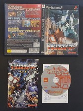 Console Play Playstation 2 PS2 NTSC/J JAP JP Action Game SG1 Takara Transformers, usado comprar usado  Enviando para Brazil