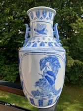 Bodenvase chinesische art gebraucht kaufen  Fulda