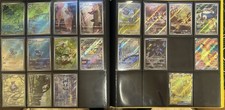 Set incompleto 151 usato  Ugento