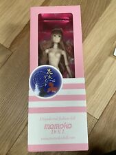 Momoko fireworks date for sale  UK