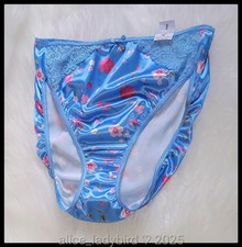 Nwt vintage floral for sale  Bellingham