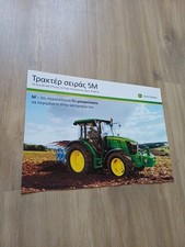 Prospectus tracteur john d'occasion  Lys-lez-Lannoy
