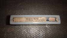Neo geo mvs d'occasion  Dinan