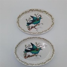 Discontinued vintage portmeiri for sale  CARLISLE
