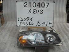 Farol direito HYUNDAI Hyundai elantra 2004 GH-XD18 [usado] [PA64635351] comprar usado  Enviando para Brazil