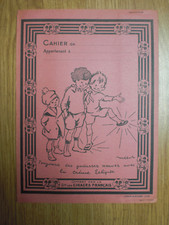 Ancien protege cahier d'occasion  La Turballe