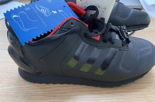 Adidas 700 darth gebraucht kaufen  Hiddenhausen