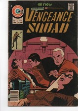 Vengeance squad pete for sale  Wilmington