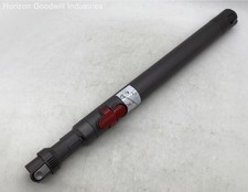 Dyson wand tube for sale  Hagerstown