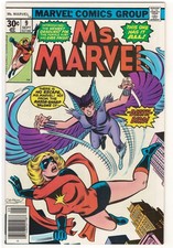 comics 9 for sale comics 9 for sale Desoto