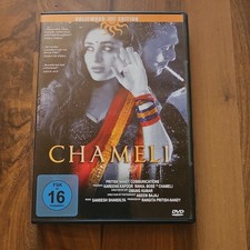 Chameli dvd gebraucht kaufen  Hellenthal