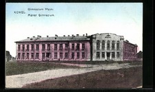 Pocztówka Kowel, Gimnazium Meski / Gimnazjum męskie 1916  na sprzedaż  Wysyłka do Poland