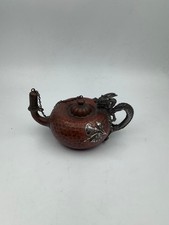 Lampada A Olio In Metallo Misto Gorham Argento / Rame Art Nouveau comprar usado  Enviando para Brazil