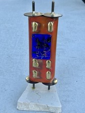 Gary rosenthal torah for sale  Louisville