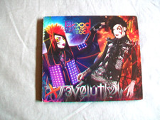 Evolution by Blood on the Dance Floor (CD, 2012, Dark Fantasy Records) comprar usado Evolution by Blood on the Dance Floor (CD, 2012, Dark Fantasy Records) comprar usado  Enviando para Brazil