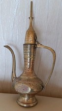 Vintage messing gravierte gebraucht kaufen  Würzburg