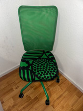 Ikea ergonomischer mesh gebraucht kaufen  Weil am Rhein
