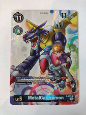 Metalgarurumon 051 digimon gebraucht kaufen  Radebeul