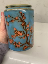 Aquecedor perfumado Scentsy Premium azedo cerejeira azul vermelho em excelente estado usado flor asiática comprar usado  Enviando para Brazil