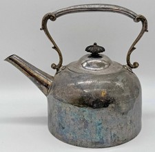 vintage water boiler for sale vintage water boiler for sale WYMONDHAM
