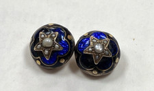 Antique victorian enamel for sale  LITTLEHAMPTON