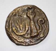 Grande medaglia tommaso usato  Milano