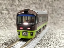 Tomix 98822 485 d'occasion  Expédié en Belgium