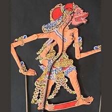 Vintage javanese 1980s for sale  BEXHILL-ON-SEA