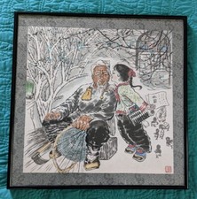 Framed handpainted chinese for sale  Greenville
