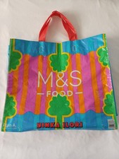 reusable shopping bag for sale reusable shopping bag for sale  THATCHAM