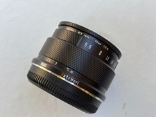 Astrhori 55mm 5.6 for sale  Irvine