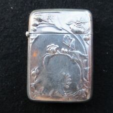 Rare pyrogene poche d'occasion  Dijon
