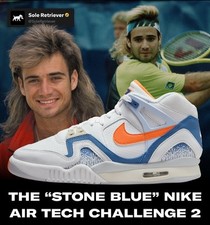 Nike air tech d'occasion  Mauriac