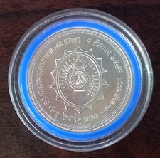 Moeda Tailândia prata 600 baht 2002 75º aniversário rei Y389 comprar usado  Enviando para Brazil